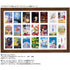 Pom Poko Mini puzzle (150pcs)